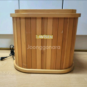 라비젠 건식용 족욕기 좌훈기