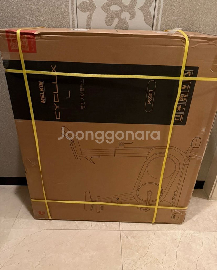 멜킨 ERG 실내자전거 실내사이클 미개봉 새제품--0