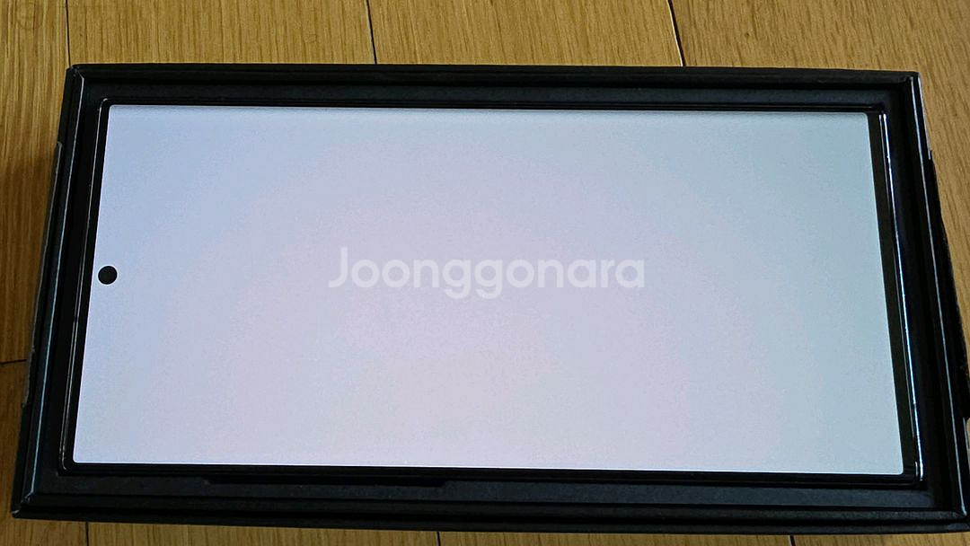 갤럭시 S23U 울트라 그라파이트 256gb--1