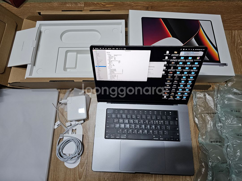 애플 M1 맥북프로16 MK193KH/A 16GB 1T--2