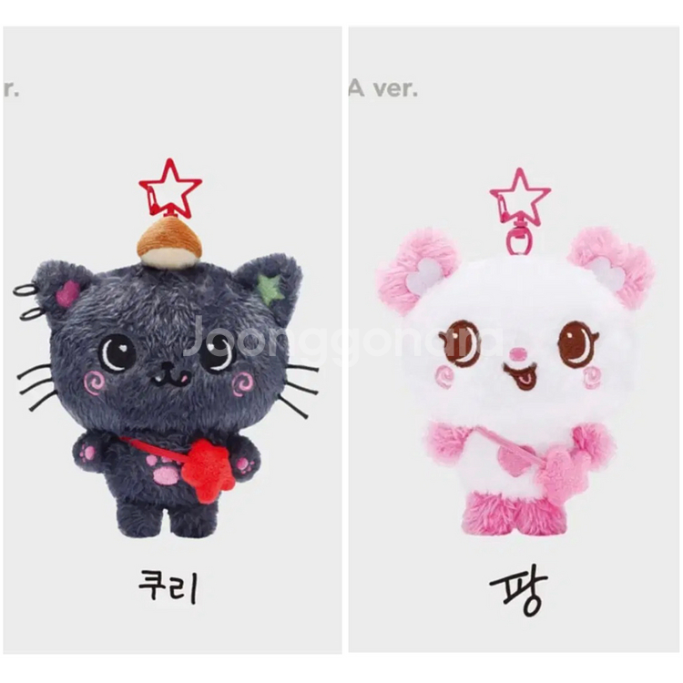 엔시티 위시 위시돌 쿠리 팡이 양도받아요!--0