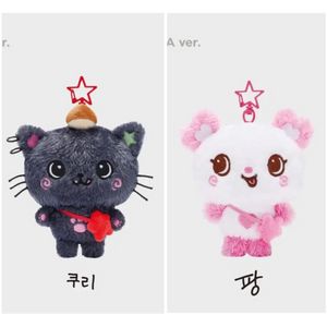 엔시티 위시 위시돌 쿠리 팡이 양도받아요!