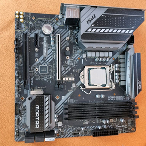 MSI 박격포 B460 + i7-10700 CPU