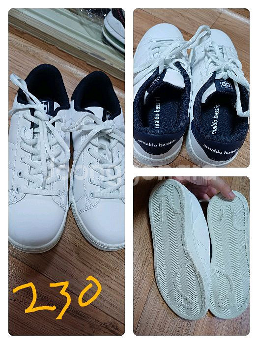 190~230 사이즈 운동화--4