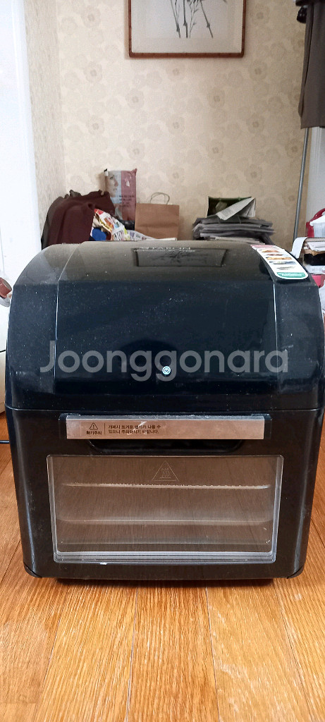 최고급 명품 럭셔리 초경량 에어프라이어 타론 12리터.--8