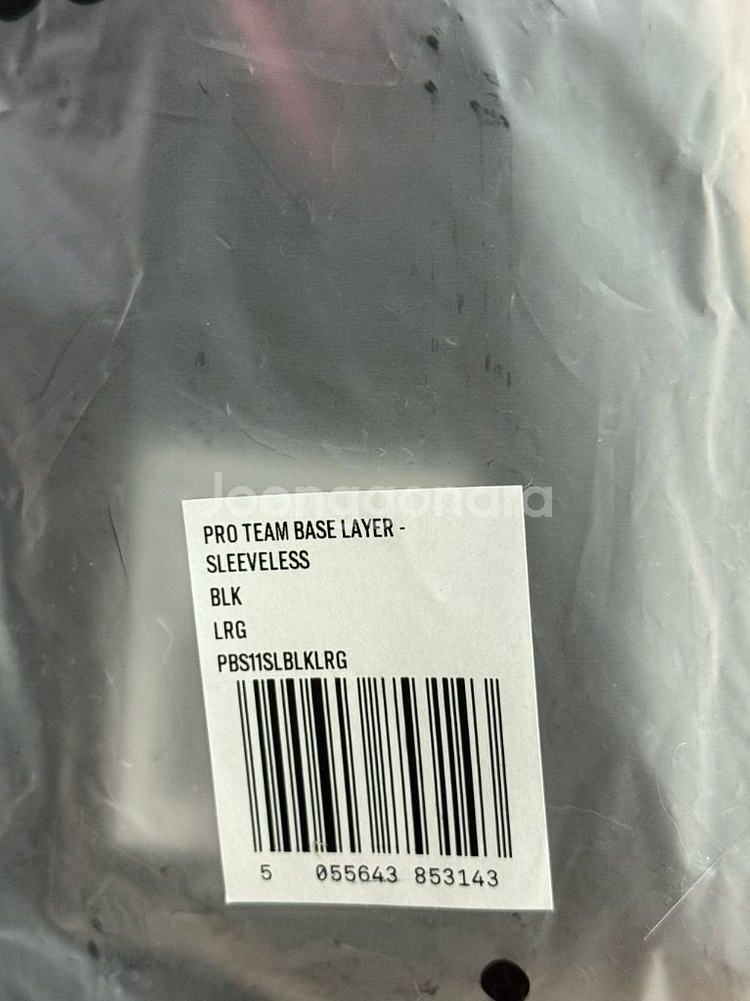 라파Rapha 프로팀 베이스레이어 Large--1