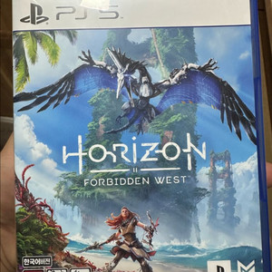 PS5 호라이즌 포비든웨스트