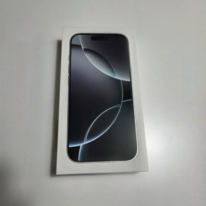 미개봉 자급제 아이폰 16 프로 512GB 화이트