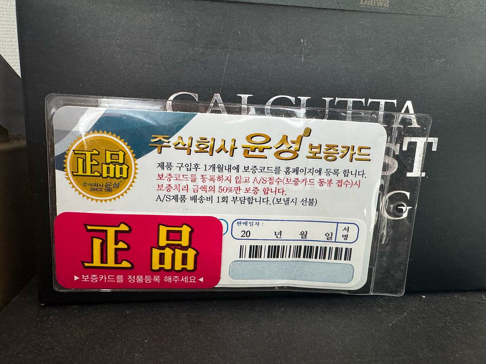 콘퀘스트dc100hg--5