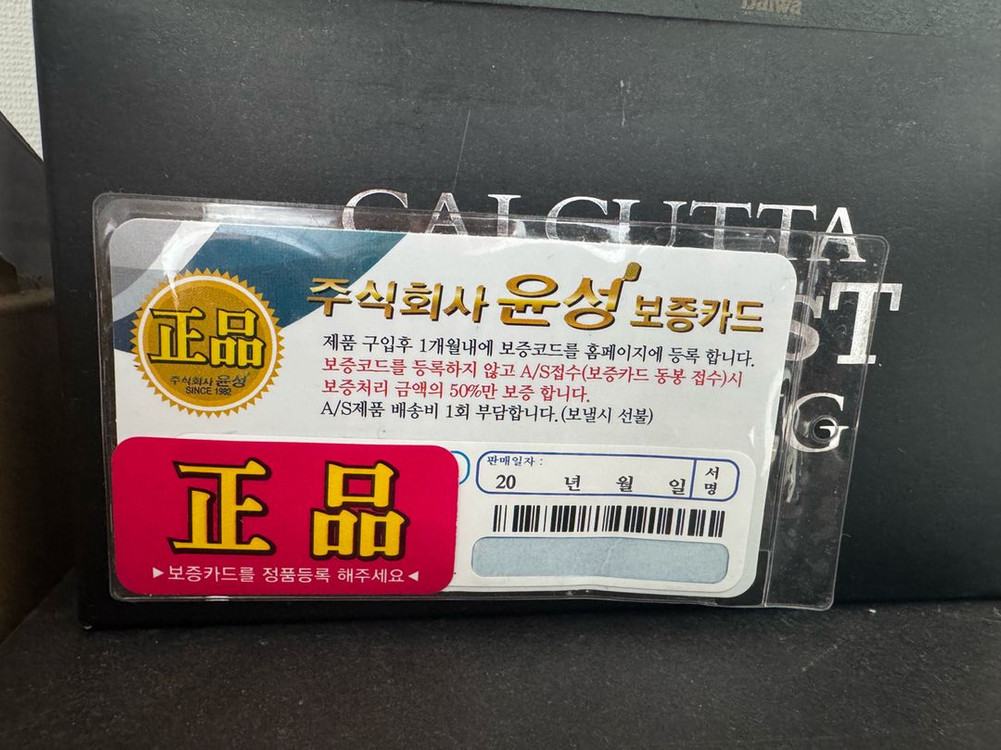 콘퀘스트dc100hg 이미지