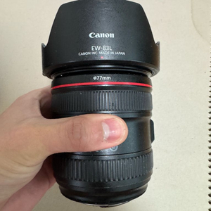 24-70 F4L IS USM