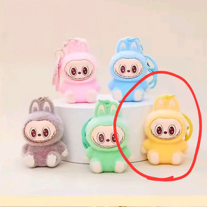 새상품)라부부 키링