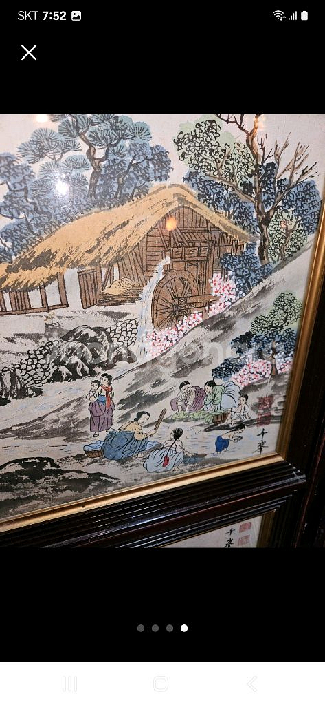 미국재품 발전기7k 철용접가능--6