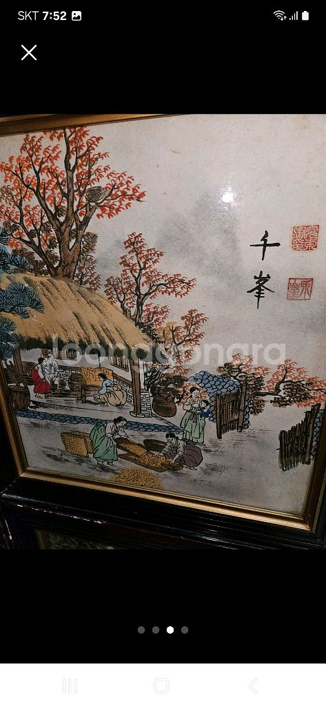 미국재품 발전기7k 철용접가능--5