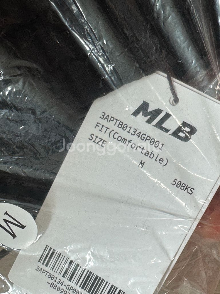 MLB 베이직 스몰로고 셋업 판매/새상품--3