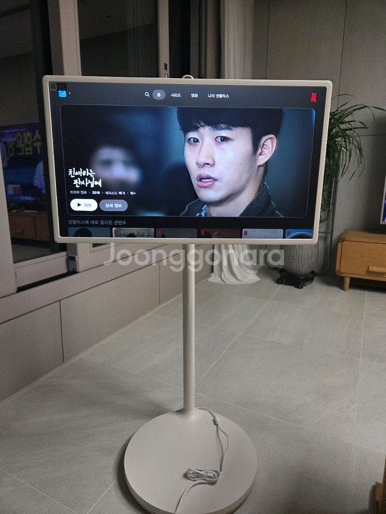 LG 스탠바이미 1 - 27인치 - 27ART10DQ--0