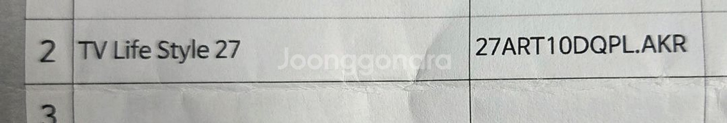 LG 스탠바이미 1 - 27인치 - 27ART10DQ--1