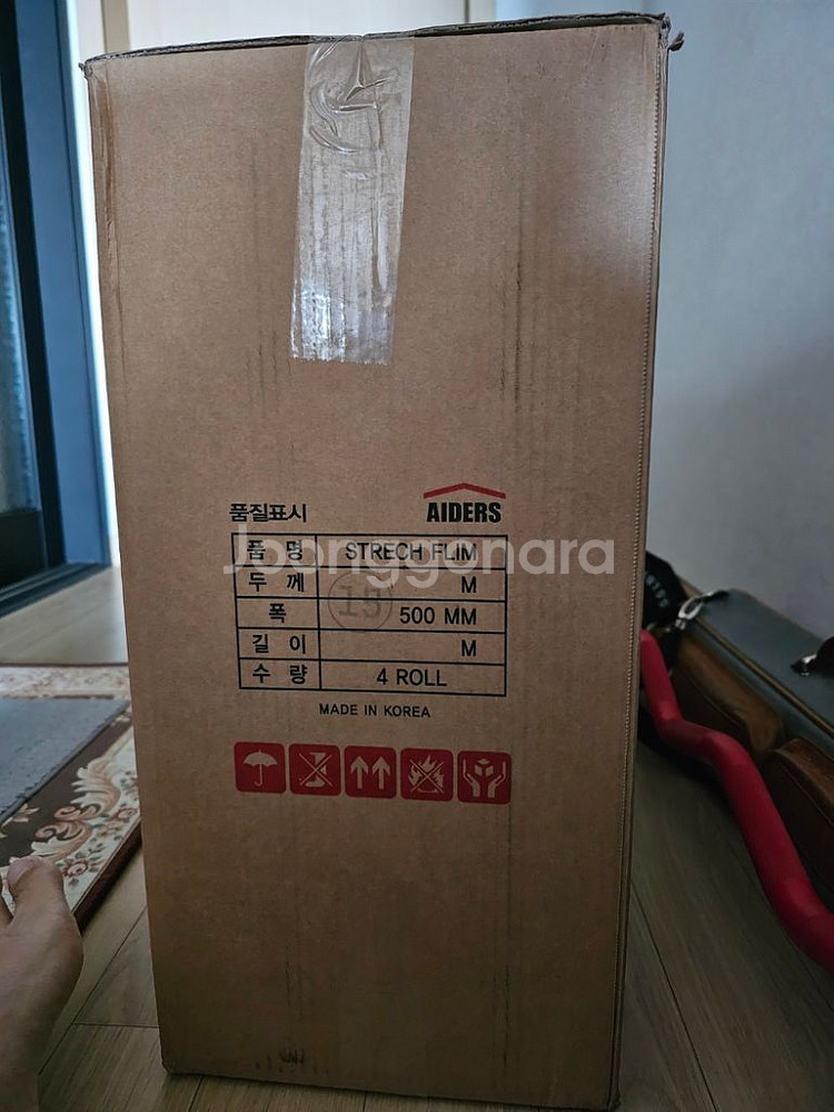 스트레치 필름 포장용 공업용 랩핑 수동,기계--4