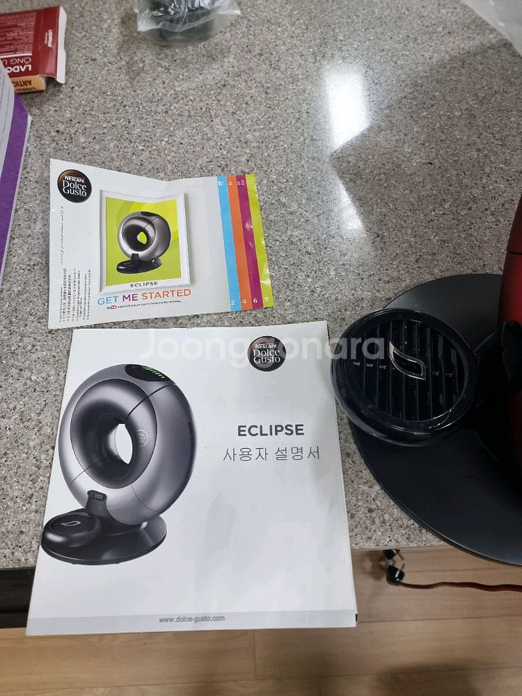 네스카페 돌체구스토 이클립스 캡슐커피머신--3