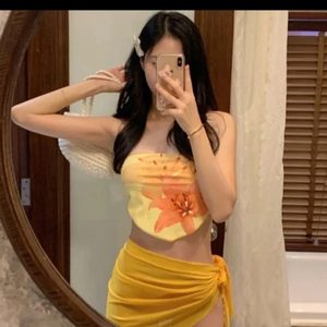 비키니 처분