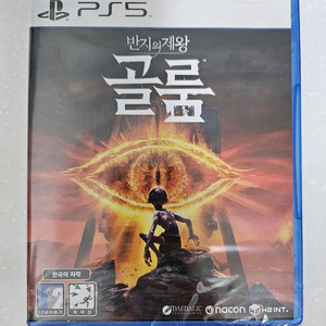 PS5 플스5 (새상품)반지의제왕 골룸 판매합니다~