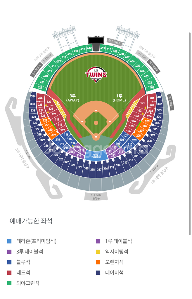 6월 21일 엘지 두산 경기 3루 레드석 통로 4연석--0