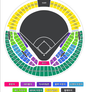 6/21(토) 엘지 두산 1루 외야 연석 통로