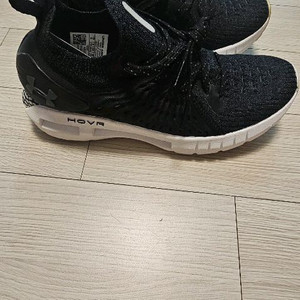 언더아머 러닝화 230 미사용