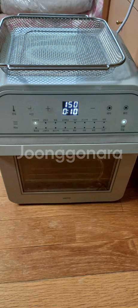 최고급 명품 럭셔리 초경량 에어프라이어 보토 쿡에어 로--1