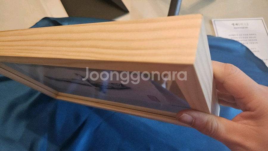명태액막이 액자 고급미. 새상품. 귀한분께 선물--7