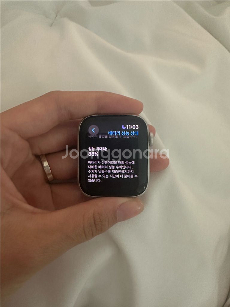 애플워치se1실버44mm--3