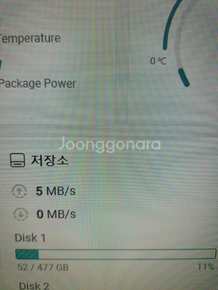라이젠5 5600X RTX 3070--6