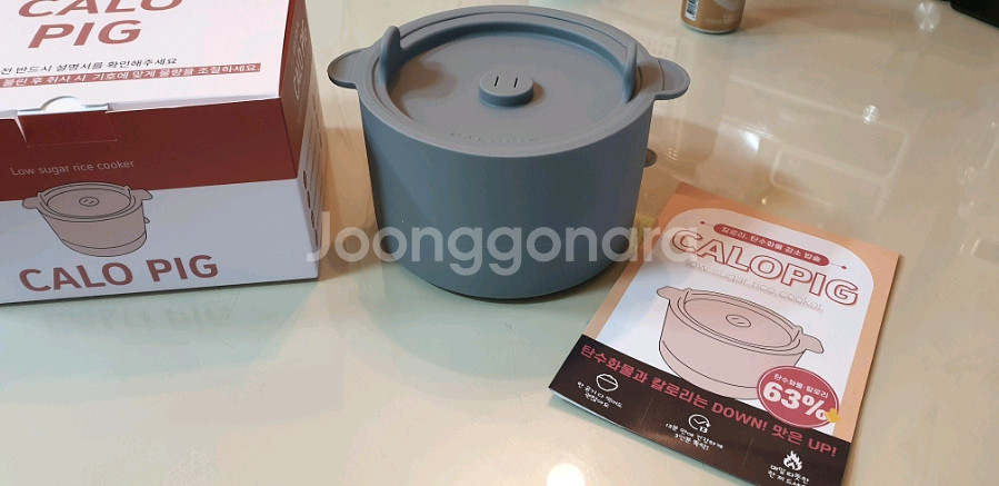 칼로피그 전자렌지 저당밥솥 다이어트 당뇨 밥솥--0