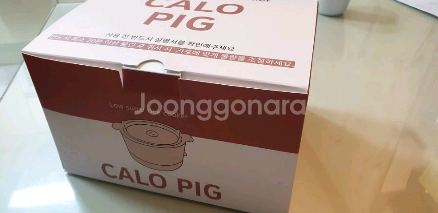 칼로피그 전자렌지 저당밥솥 다이어트 당뇨 밥솥--3