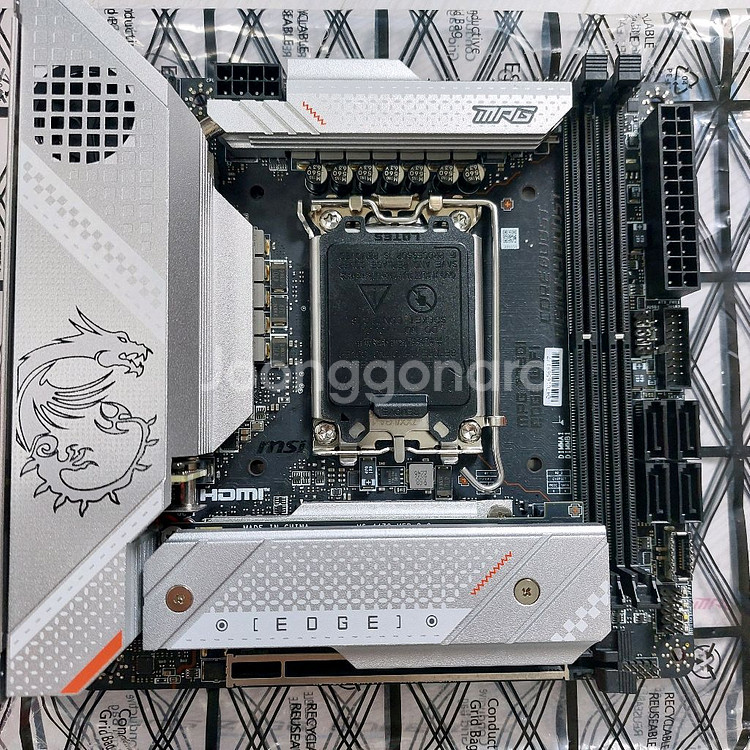 msi mag z790i edge--3