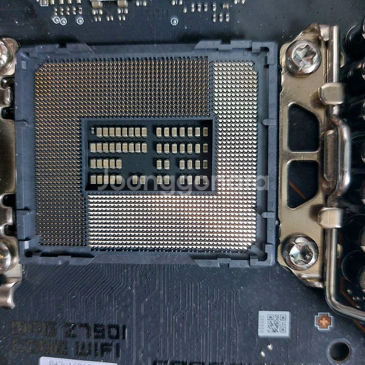 msi mag z790i edge--6