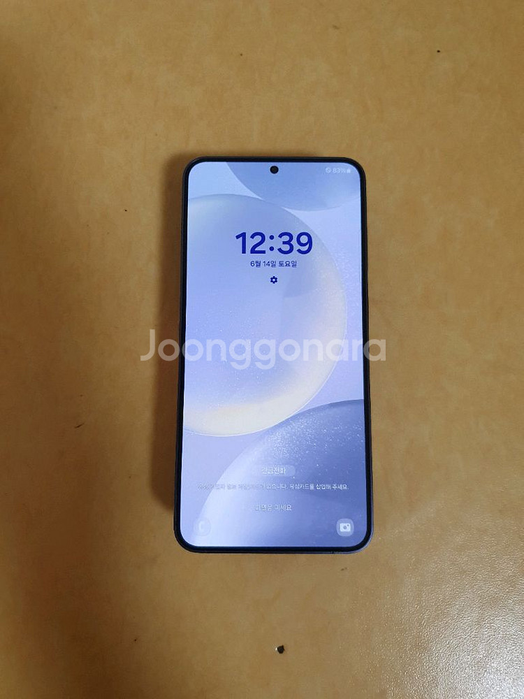 갤럭시 s24플러스 256G--0