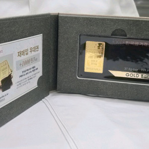 [대구] 한국 금거래소 골드바
