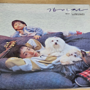 강인원 - Best 노래모음집 (LP)