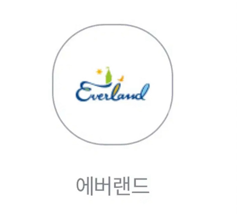에버랜드 50% 할인 쿠폰--0