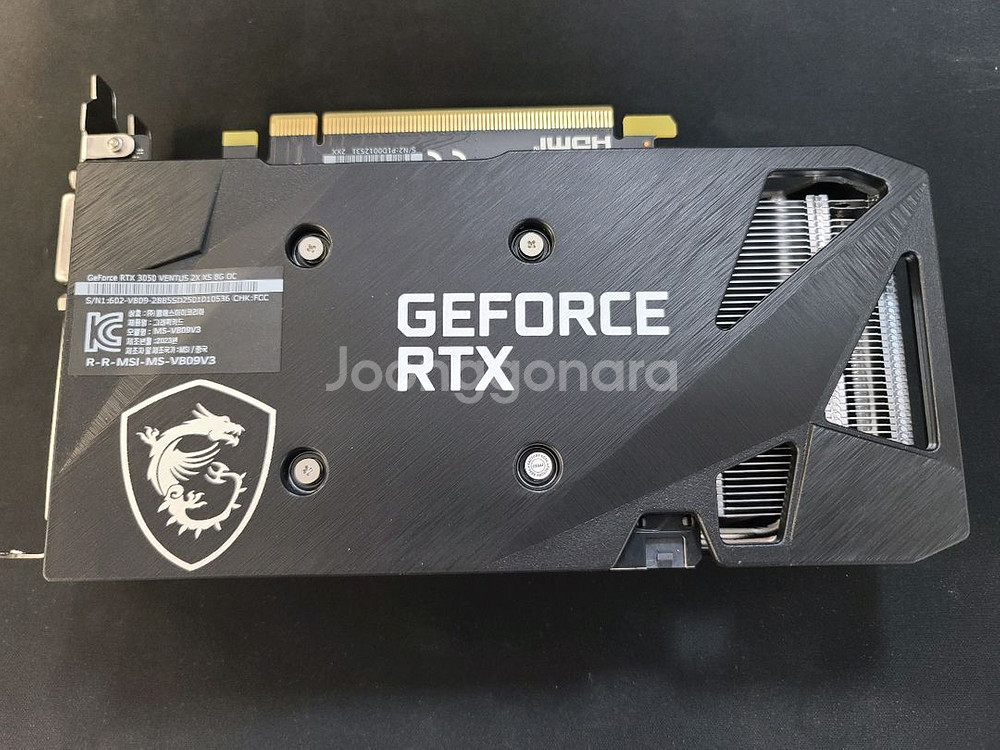 MSI RTX 3050 8G 그래픽카드(컴퓨터/PC)--1