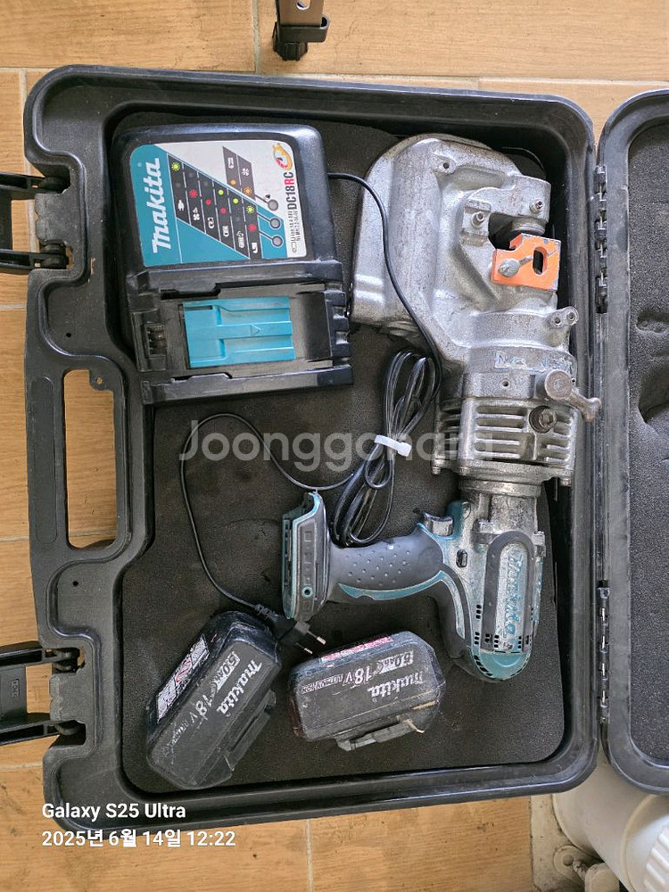 오구라 빔펀칭기 팝니다--0