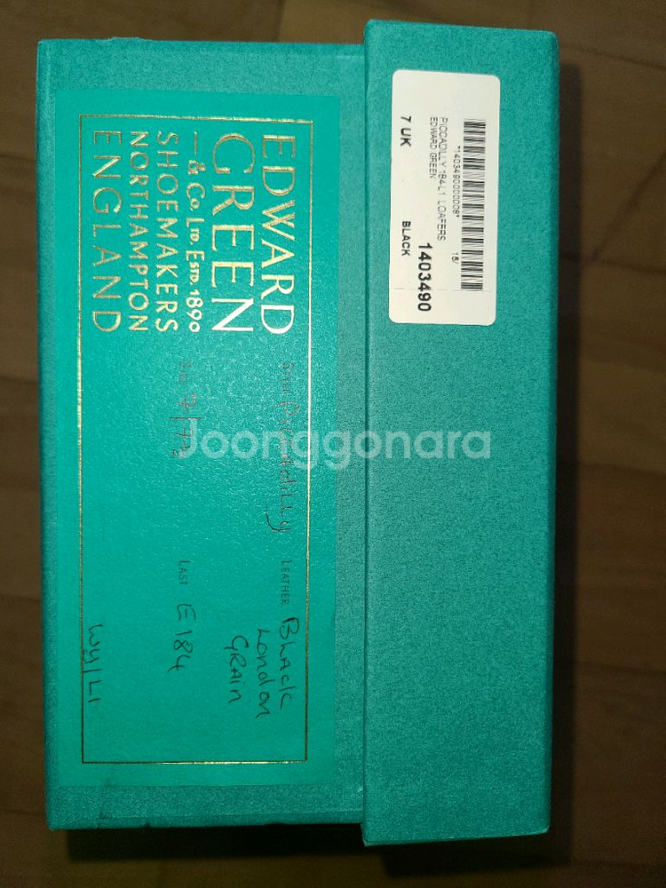 에드워드그린 피카딜리 uk7e edwardgreen p--2