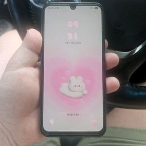 겔럭시와이드7