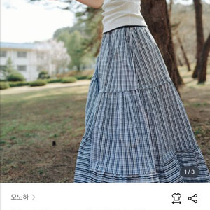 모노하 체크스커트 check tiered maxi sk