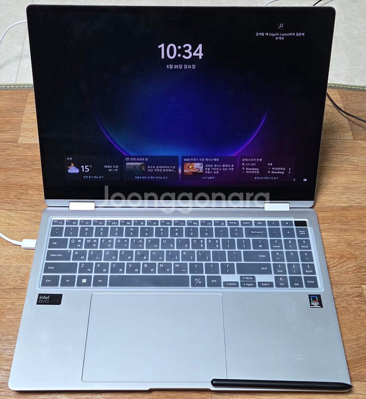갤럭시북4 프로360 i7 1TB 32G 팝니다.--1