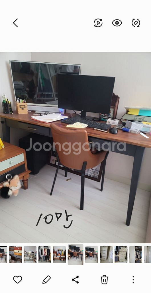 이사준비로 여러가지가구 저렴히 처분해요--0