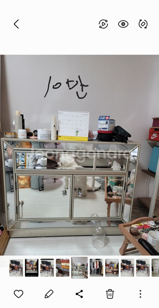 이사준비로 여러가지가구 저렴히 처분해요--1