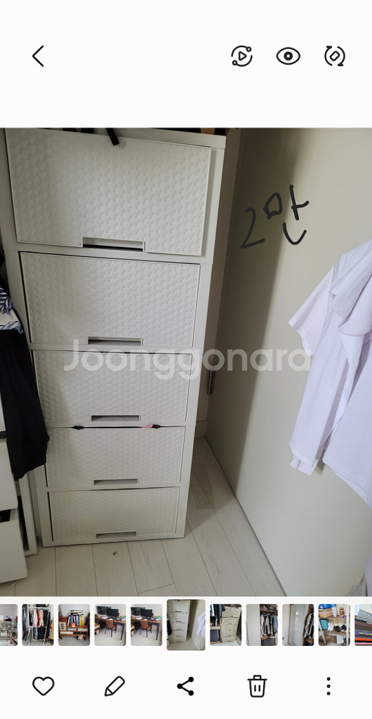 이사준비로 여러가지가구 저렴히 처분해요--7