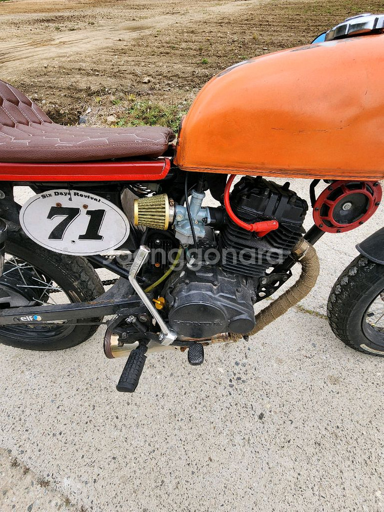 대림 혼다 cbx125 카페레이서 튠--3